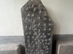 -云龙山