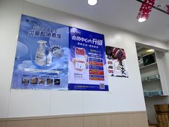 -郑远元·修脚·足道(华茂苑店)
