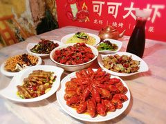 -可可大虾武汉土菜大排档(万松园1店)