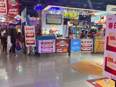 -大玩家(大连高新万达店)