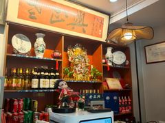 -广迎居老正兴菜馆