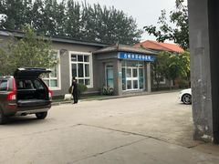 -美联众合动物医院·内科·皮肤科·外科(古城分院)