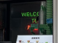 -ALPHA COFFEE阿尔法咖啡(虹泉路店)