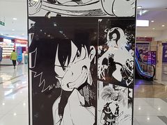 -吾悦广场(天津和平店)