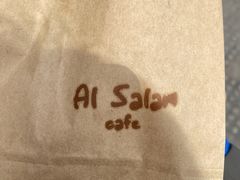 -Al Salam莫的三明治