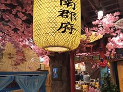 大堂-江南郡府(天宝路店)