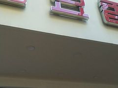 门面-豆香园(龙翔店)