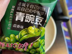 -叮叮台球·棋牌(西四店)