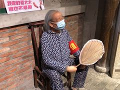 -和平菓局(王府井店)