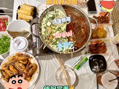 -活潑鲜跳(湖滨商业街店)
