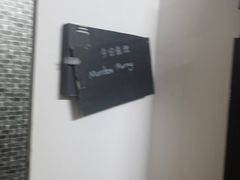 -谜盒子奇幻密室(南屏店)