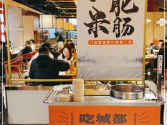 -吃城都·鱼蛙火锅(西玉龙街店)