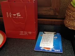 -帝一铭家宴(板塘店)