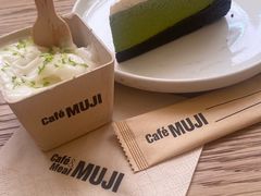 -无印良品餐堂 MUJI Diner(成都太古里店)