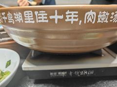 -莘府·老豆腐鱼头·建德菜(金马店)