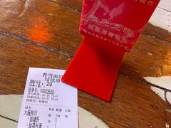 -春雪面馆(转塘店)