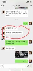 -喜乐汇·婚车(华润橡树湾3期店)