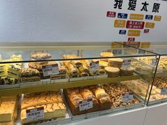 -太原面食店(解放路店)