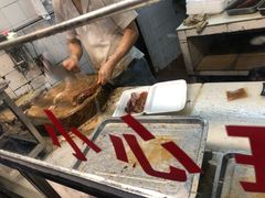 -永兴烧腊