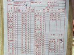 -刘胖娃鱼庄·特色肥肠鱼(杨家坪店)