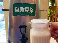 -川味堂·四川豆花(八卦岭店)