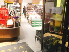 零售区-潮鑫牛肉火锅(敏捷广场店)