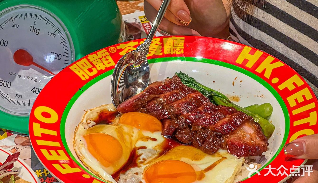 南宁新店｜Hit爆大湾区的肥韬香港茶餐厅！排队1H也值啦