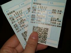 -中影新星影城(万科锦程店)