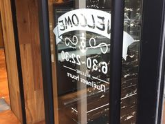 -苹果花园(乳山路店)