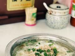 -打绳米面老店(打绳巷二中店)