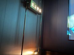 -金御沐足·影院式足道(新城店)
