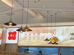 -晋心山西面(壹方城店)