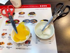 -香港饭店0410(明洞店)