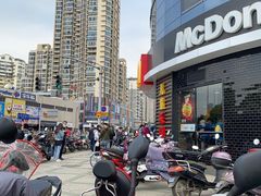 -麦当劳(无锡永乐店)