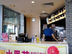 -麦当劳(三亚凤凰机场店)