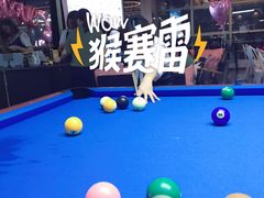 -CIAO·团建聚餐·生日派对轰趴馆(福田店)