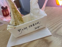 -野人先生Gelato(上海长宁龙之梦店)