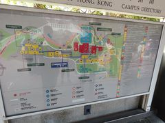 -香港大学