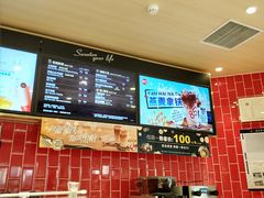 -85度C(北京右安门外店)