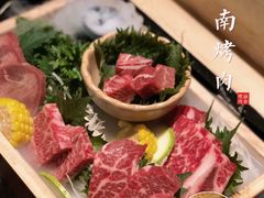 -烧江南烤肉(长春摩天活力城店)