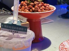 -小酒吧烧烤(爱建店)