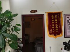 -张钰强中医正骨推拿连锁(唐家人才公寓店)