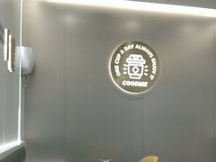-古茗(万江华南mall店)