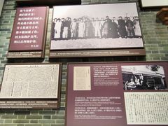 -中共一大纪念馆
