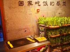 -宣威山野人家·云南菜·菌火锅(金碧店)