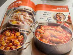 菜单-小街猪手(团结湖店)