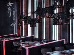 大堂-大隐·成都火锅Bistro(合生麒麟新天地店)