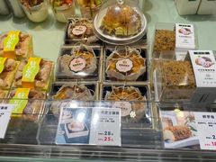 -皇后西斯汀(千姿汇店)