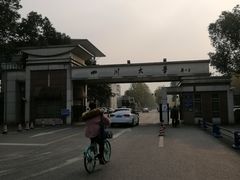 -四川大学(望江校区)