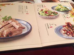 -宏状元现熬粥·京味菜(三里河店)